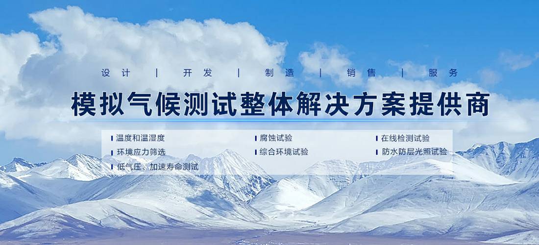 米兰网web站-米兰MinLan(中国)