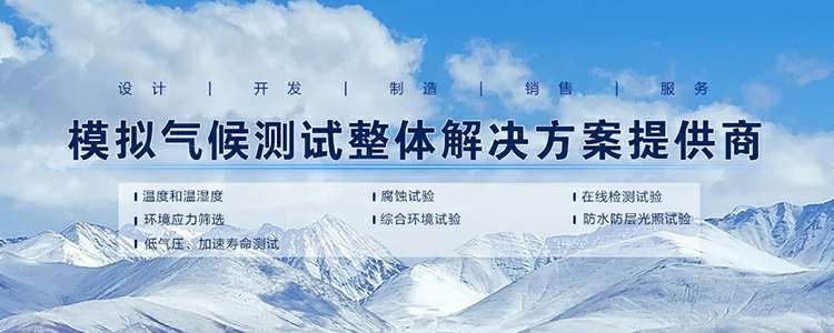 米兰网web站-米兰MinLan(中国)