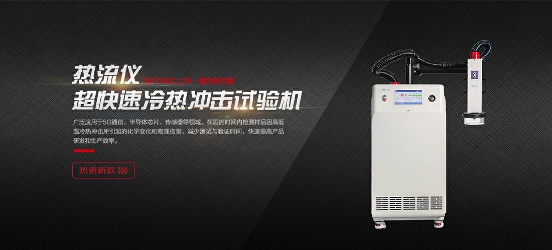 米兰网web站-米兰MinLan(中国)